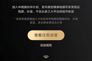 必威西汉姆app